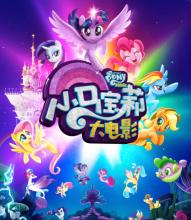 没有学位证算本科吗能考教师编吗